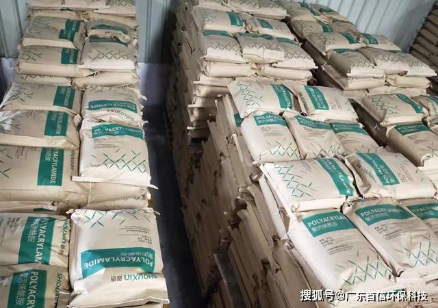 离子|高分子絮凝剂的作用原理详细介绍