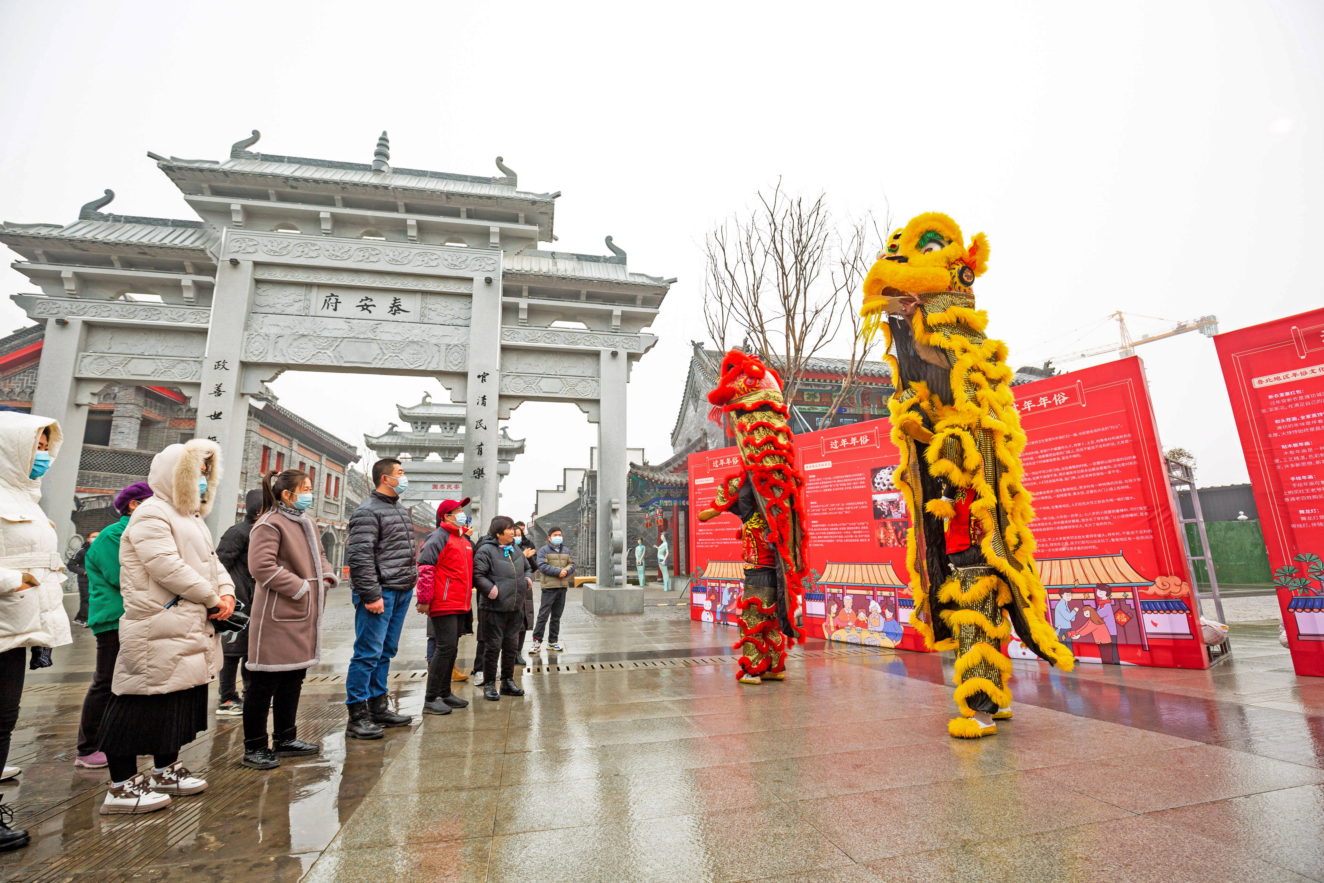 贺新春|赏花灯、迎瑞雪、过腊八、贺新春， 红红火火过大年活动在济泰两地火热启动！