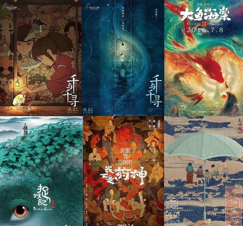 经验教程第205期(教程) 2022年国潮风插画教程