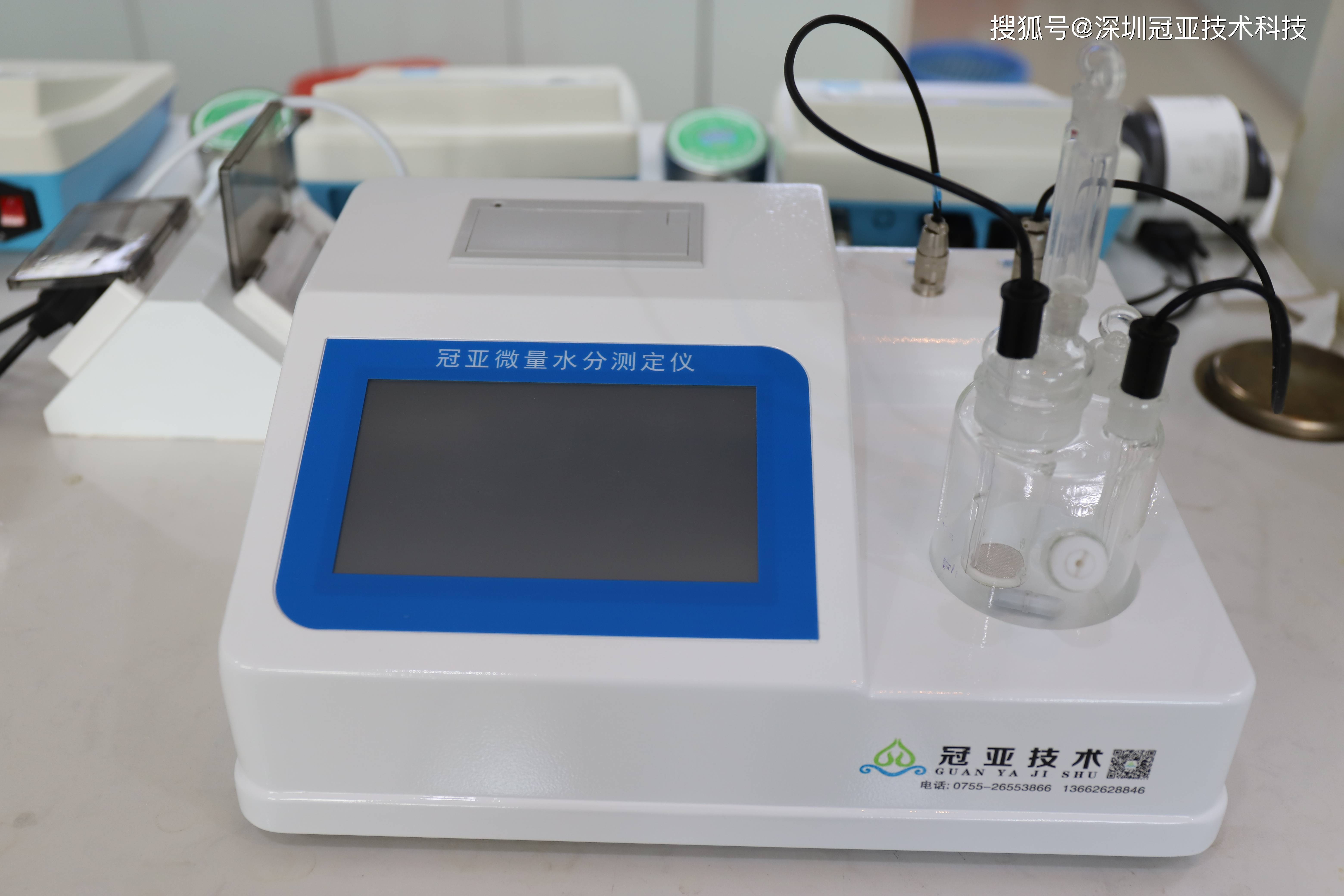 卡尔费休库仑法微量水分测定仪检测应用问题解决方法