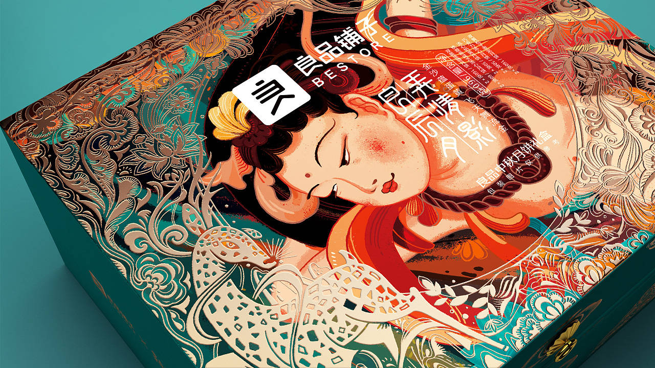 经验教程第205期(教程) 2022年国潮风插画教程