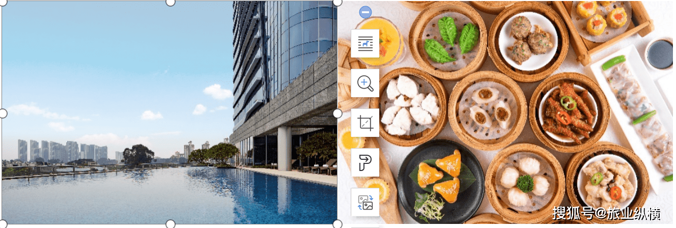 舌尖穿 粤 食 尚来袭 宾客 万豪旅 传统 舌尖穿 粤 食 尚来袭 宾客 万豪旅 传统