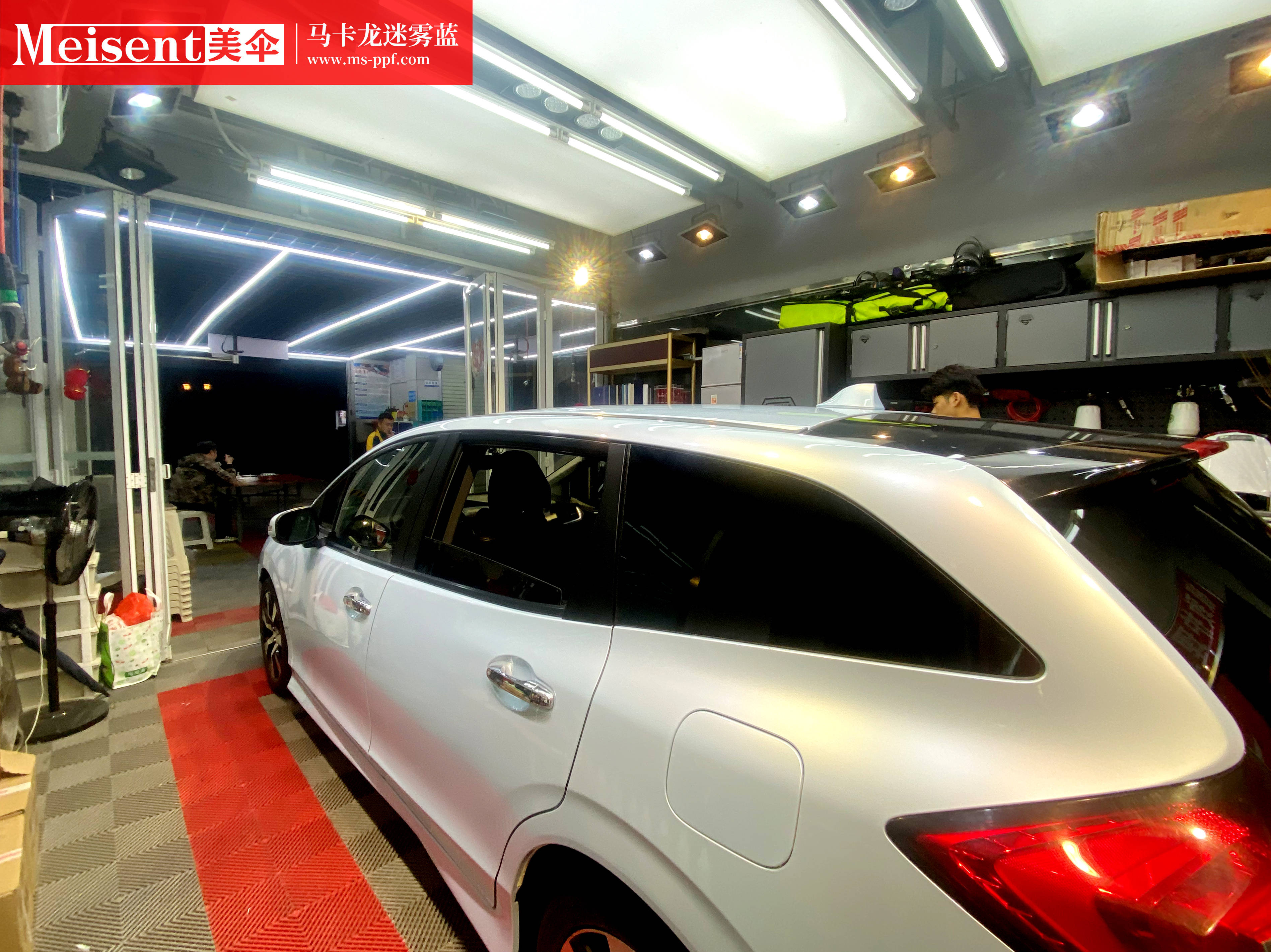 美国meisent美伞改色膜马卡龙迷雾蓝本田杰德