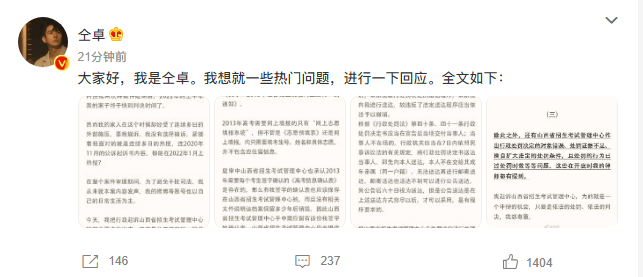 61dea3056f0e4fa79b00ffd106d2ef2b.png