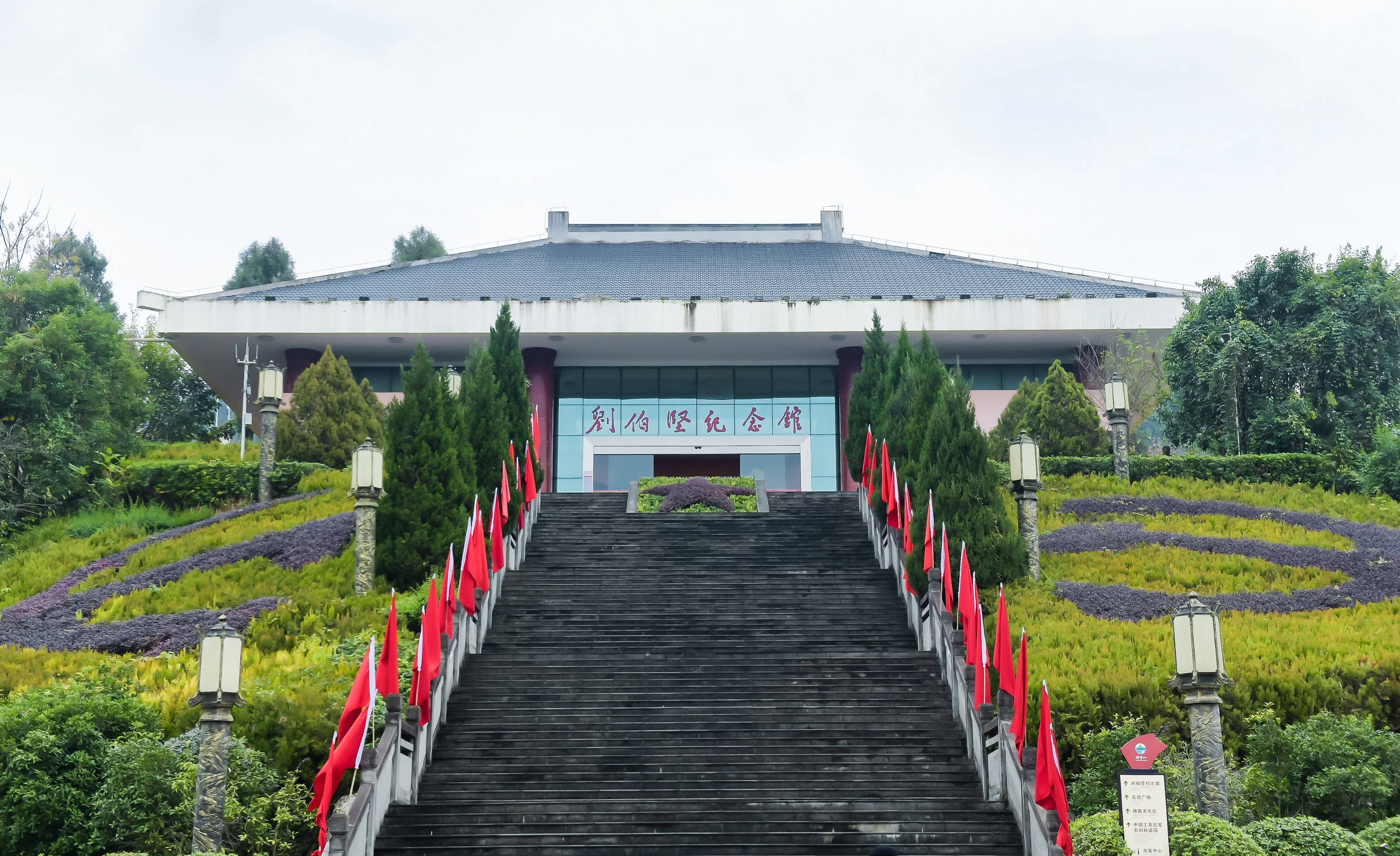 刘伯坚烈士故居图片