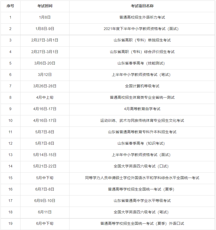 ab5949ab439f4c25b2e72fafeb64f751.png