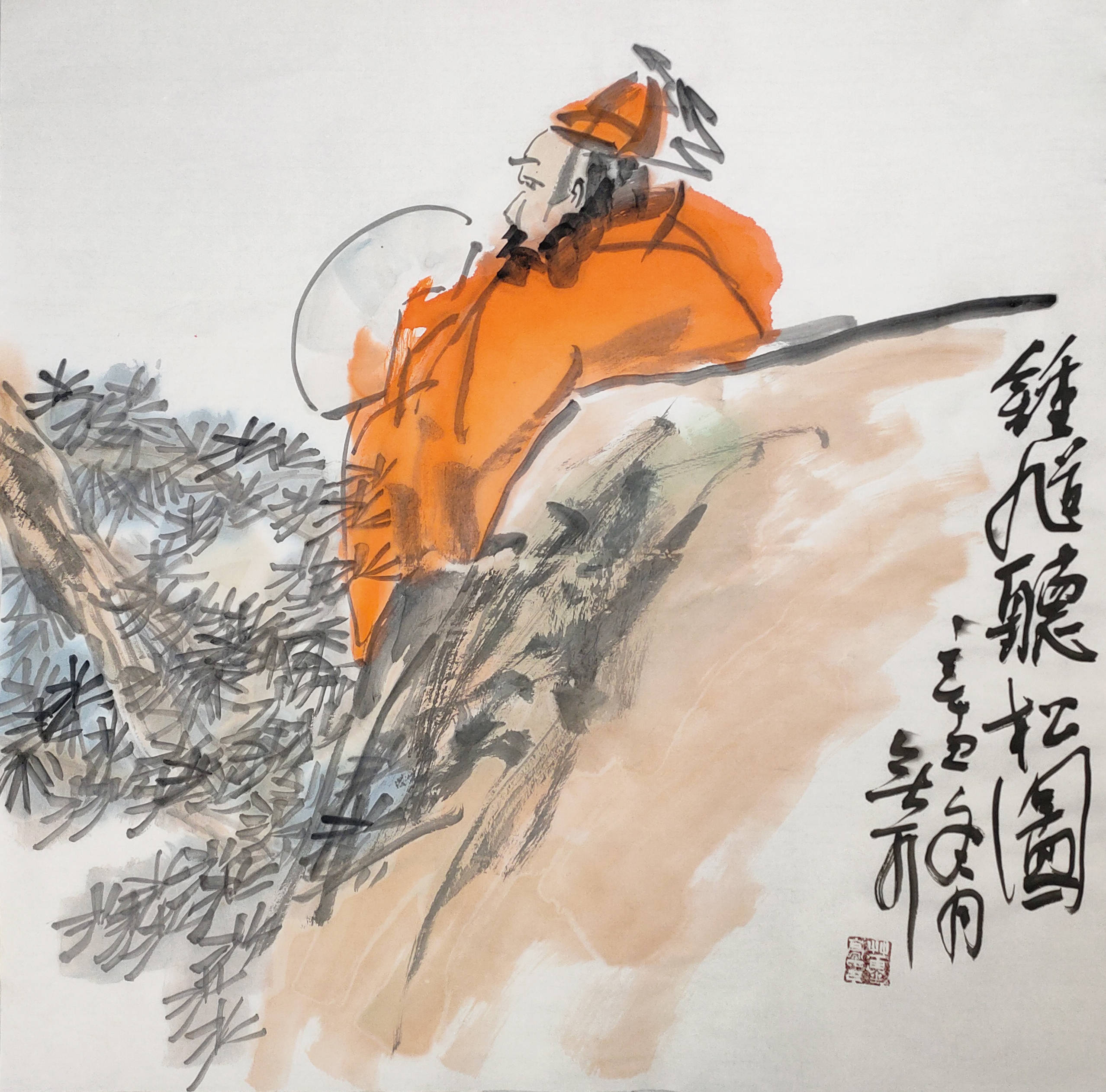 奈何桥上送幽魂——黄金亮写意钟馗画展