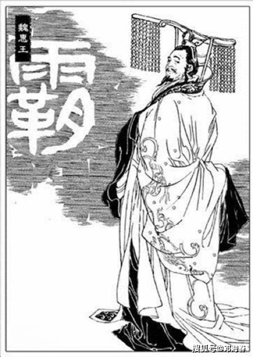 魏昭王时,魏国为自保而始割河东之地四百里于秦,又断断续续被秦国夺取