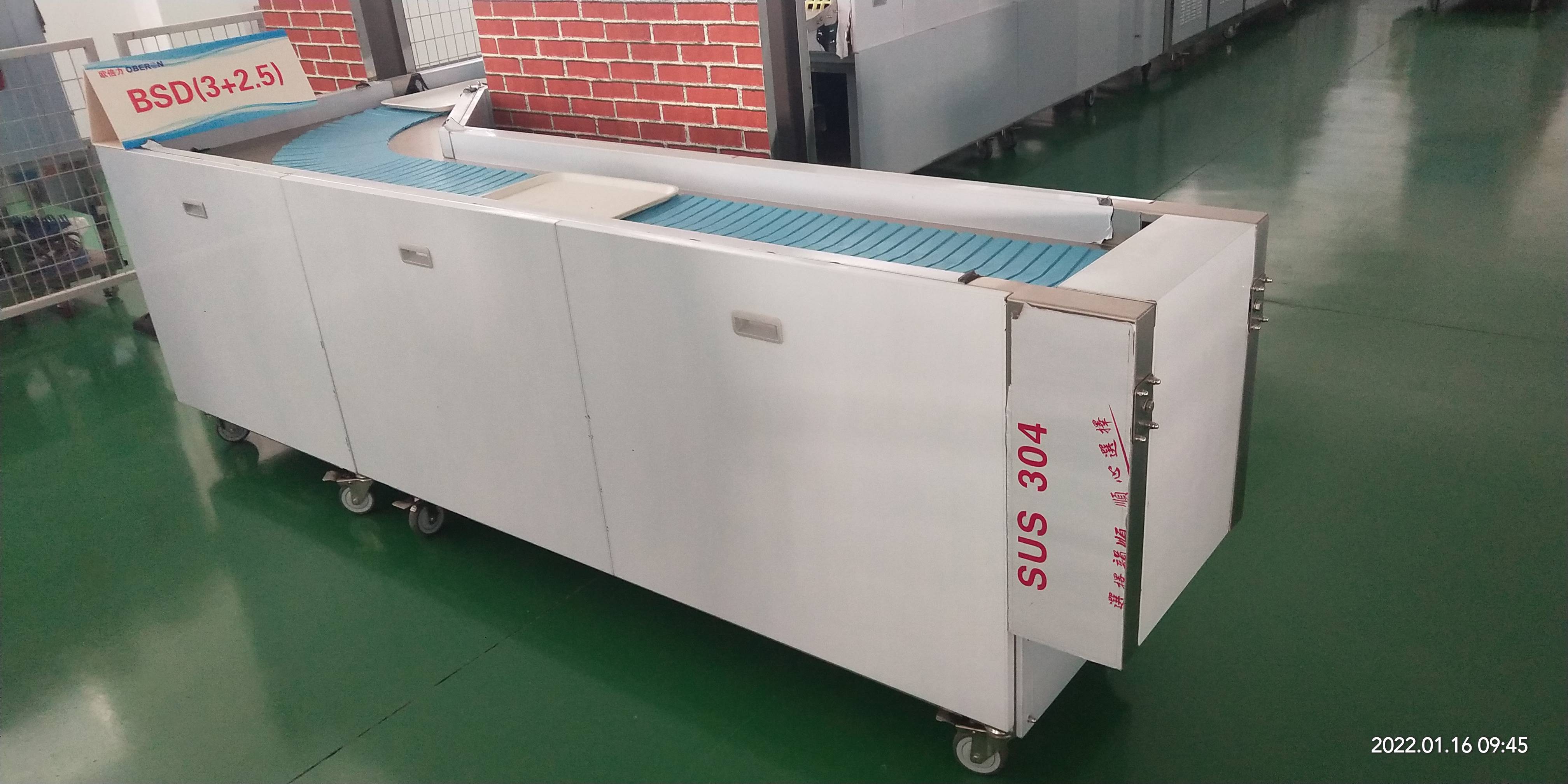 餐具回收传送带机的分类与正确选用