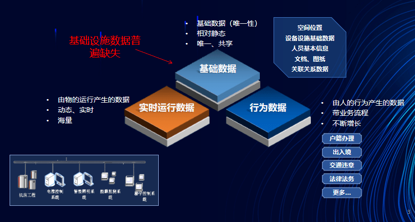 1741193a0ffe45439d70cde2e6a4948f.png
