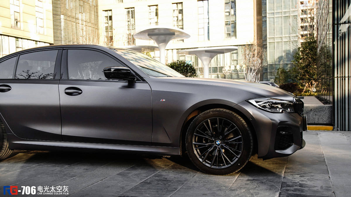 宝马3系rg瑞集改色膜车身改色电光太空灰