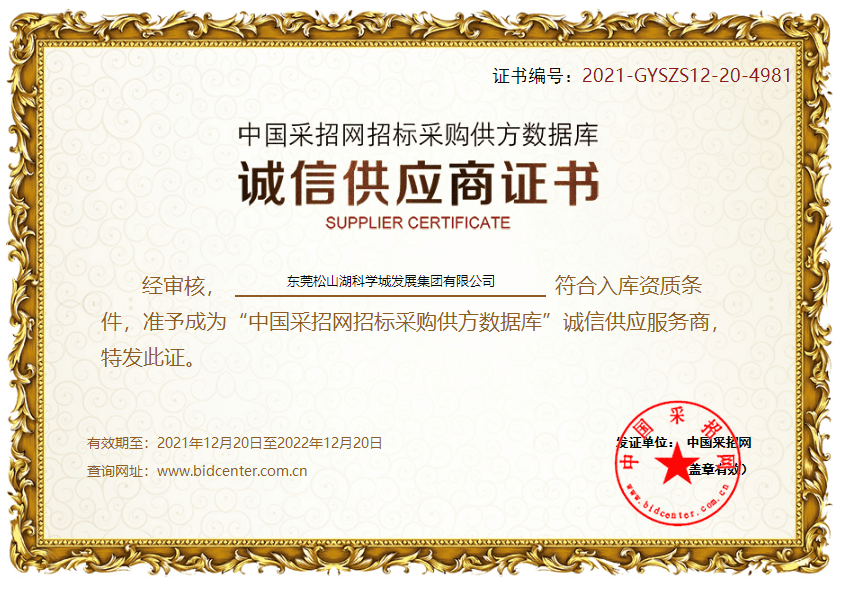 6c106c30ed33416087d5baa6ac556474.png