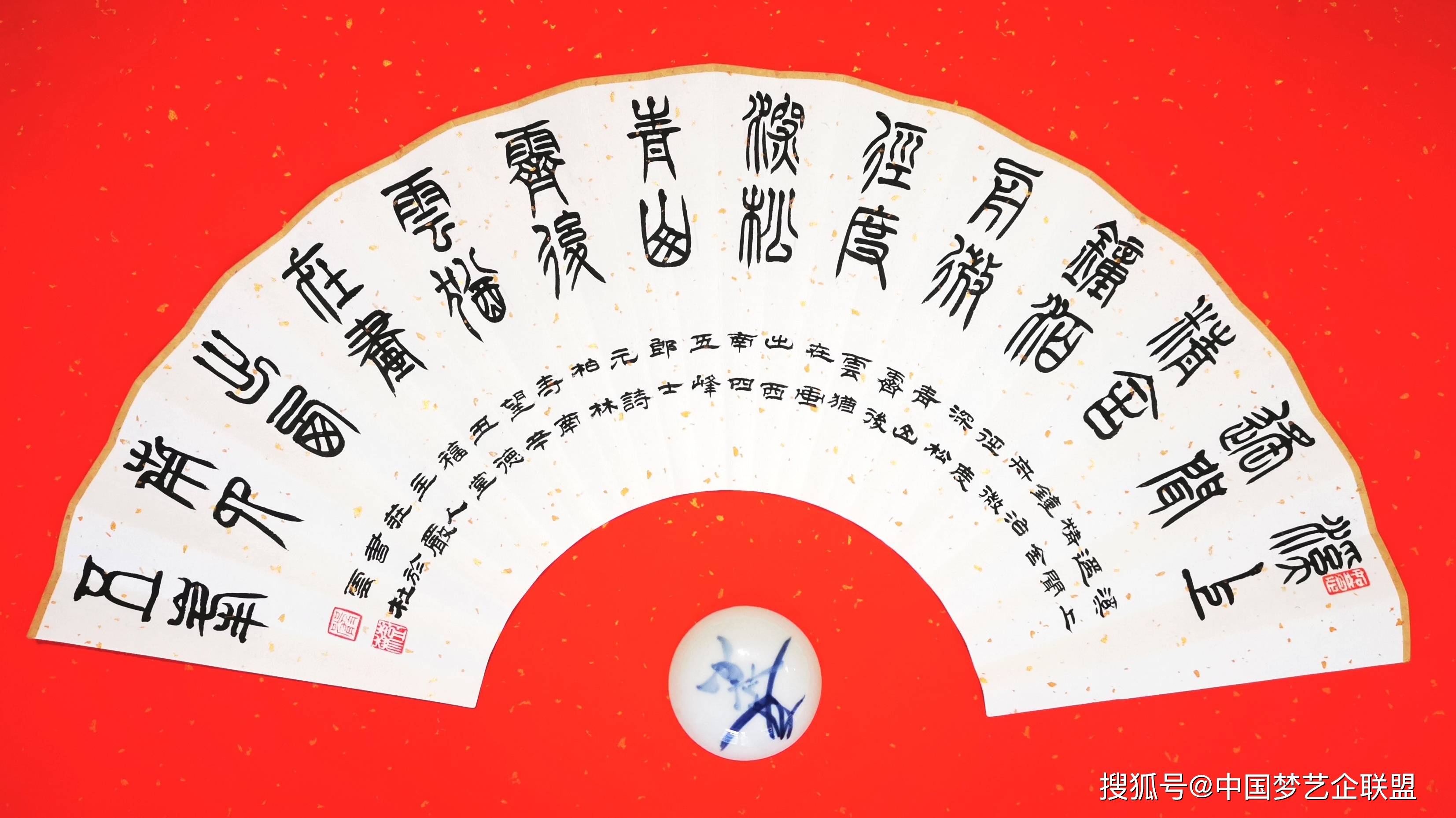 cd991a154222448f97e67bb8a923a6