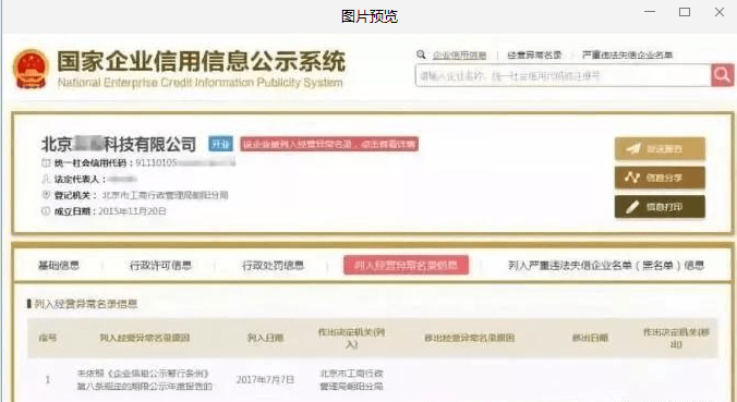 eb061b73ad9b4206aaf080b219b66c22.png