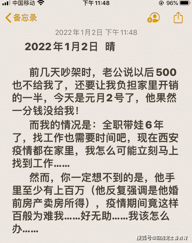 c6ee19a151334b85a203487ca33db056.png