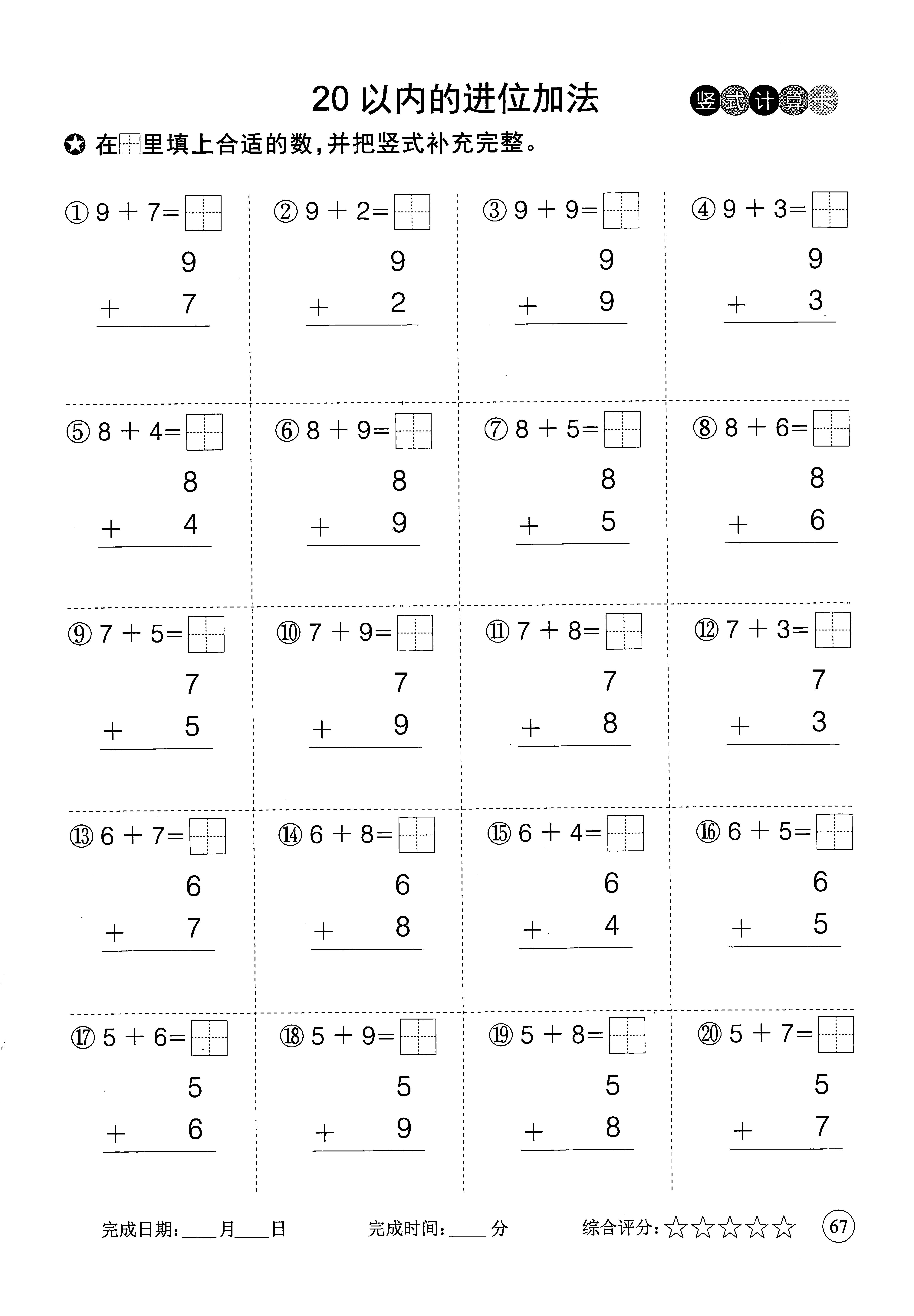 f8ea37ee83f84b04908428bb5e24685b.jpeg