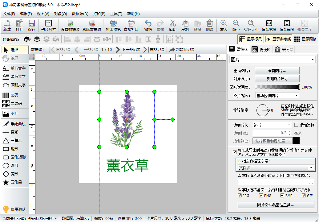 3f25b210203344d6a720a79fd3b77415.png
