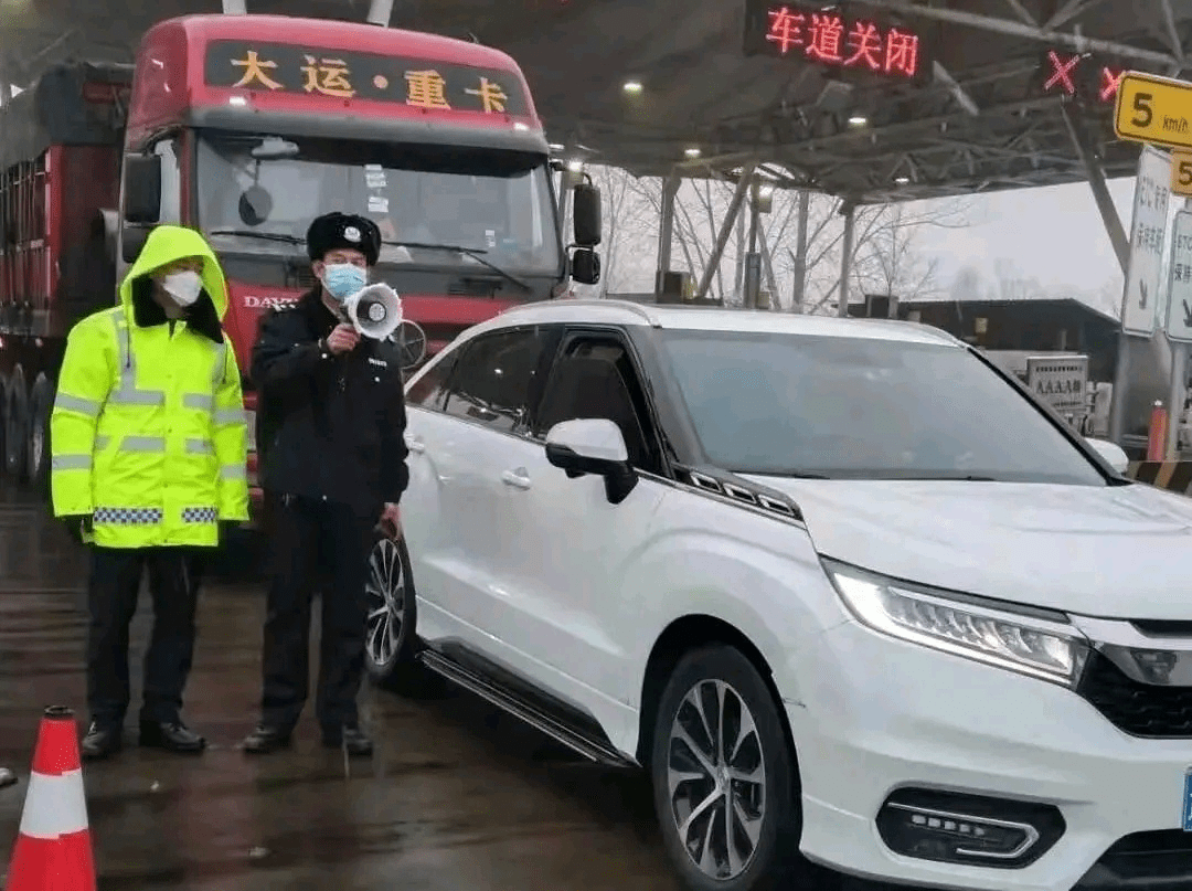 疫情|战风雪 斗严寒 坚守疫情防控一线