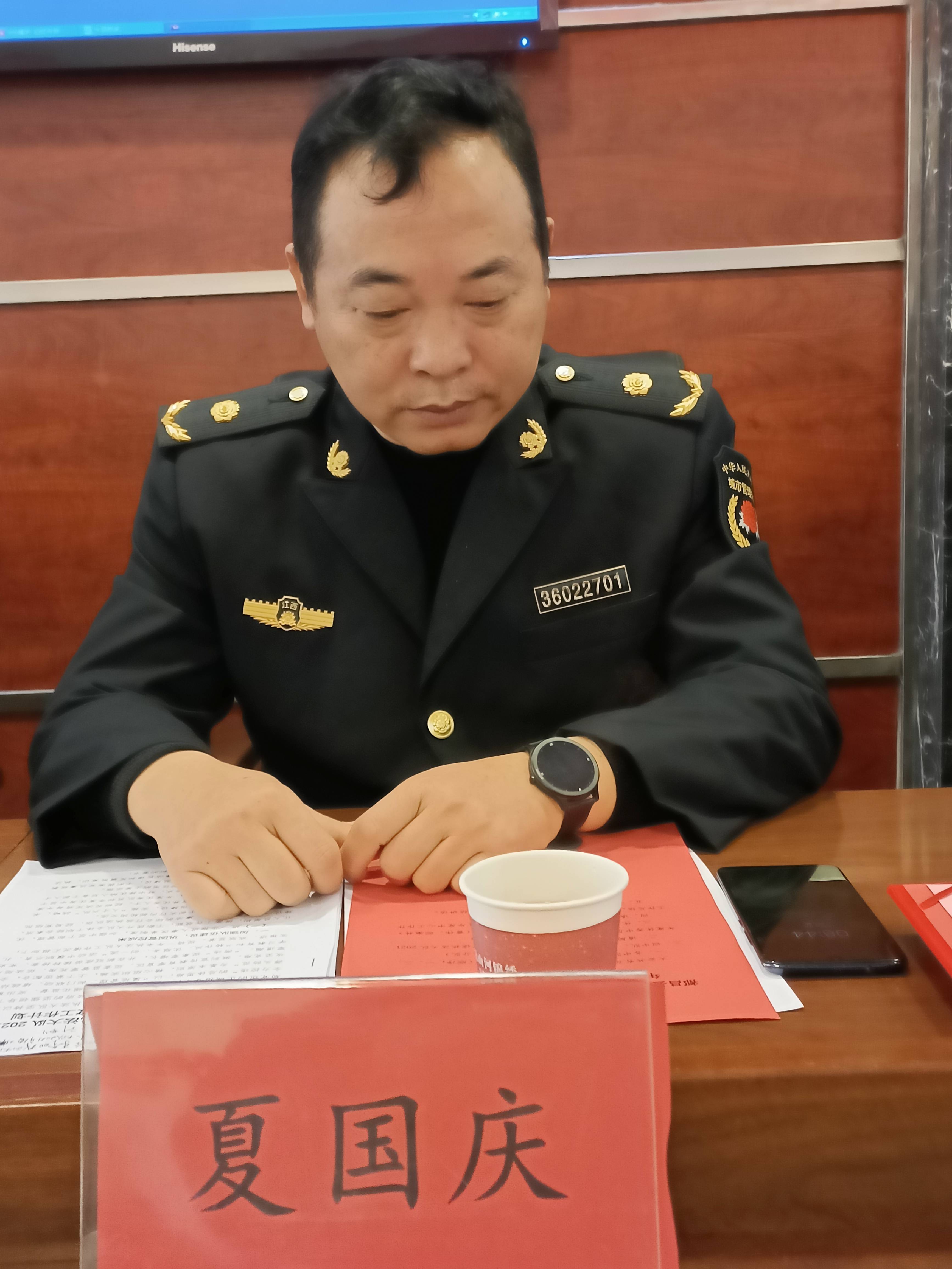 都昌县综合行政执法大队踔厉奋进