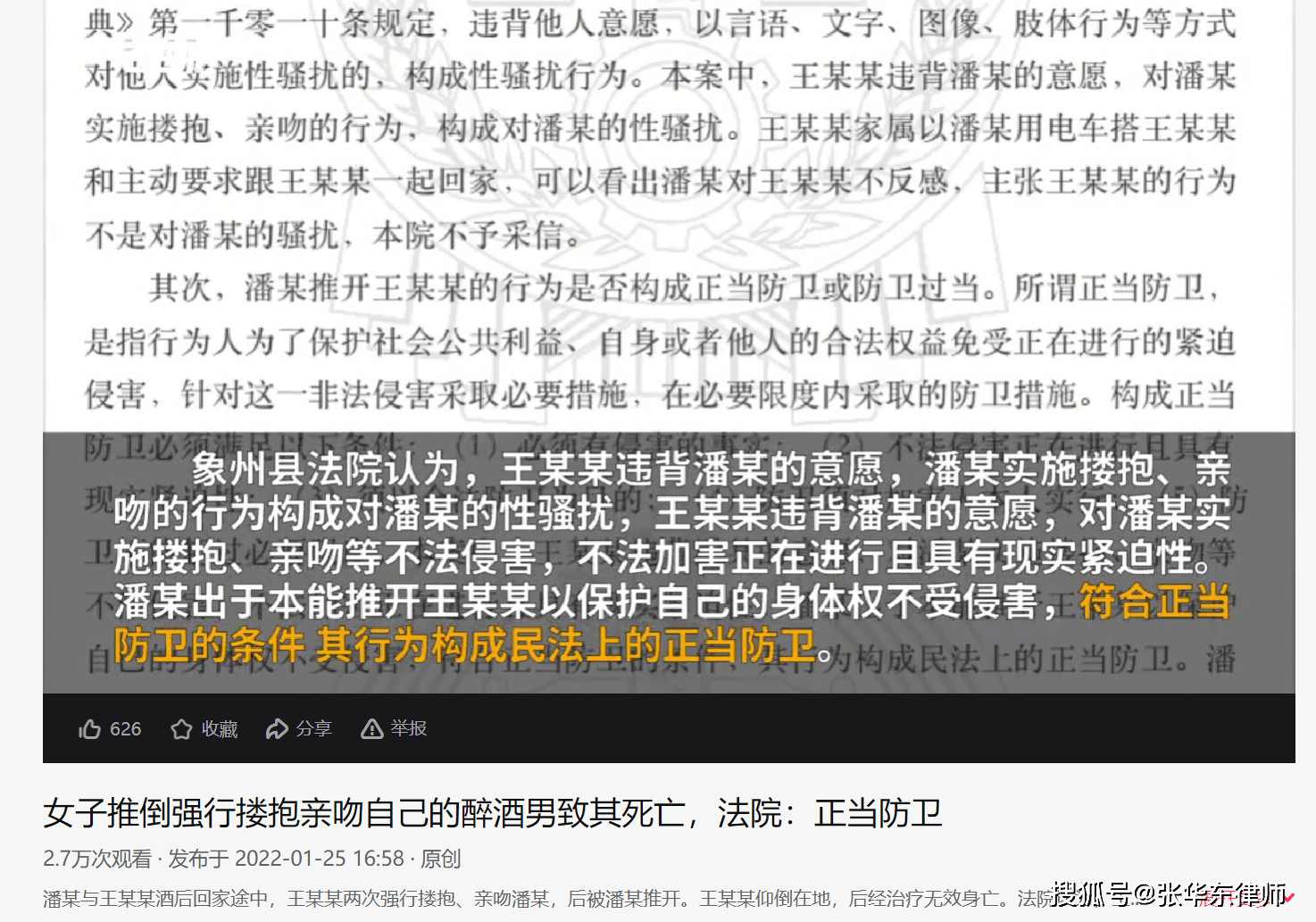 fe0db920ac4949048da9cf5e0c4ed78d.png