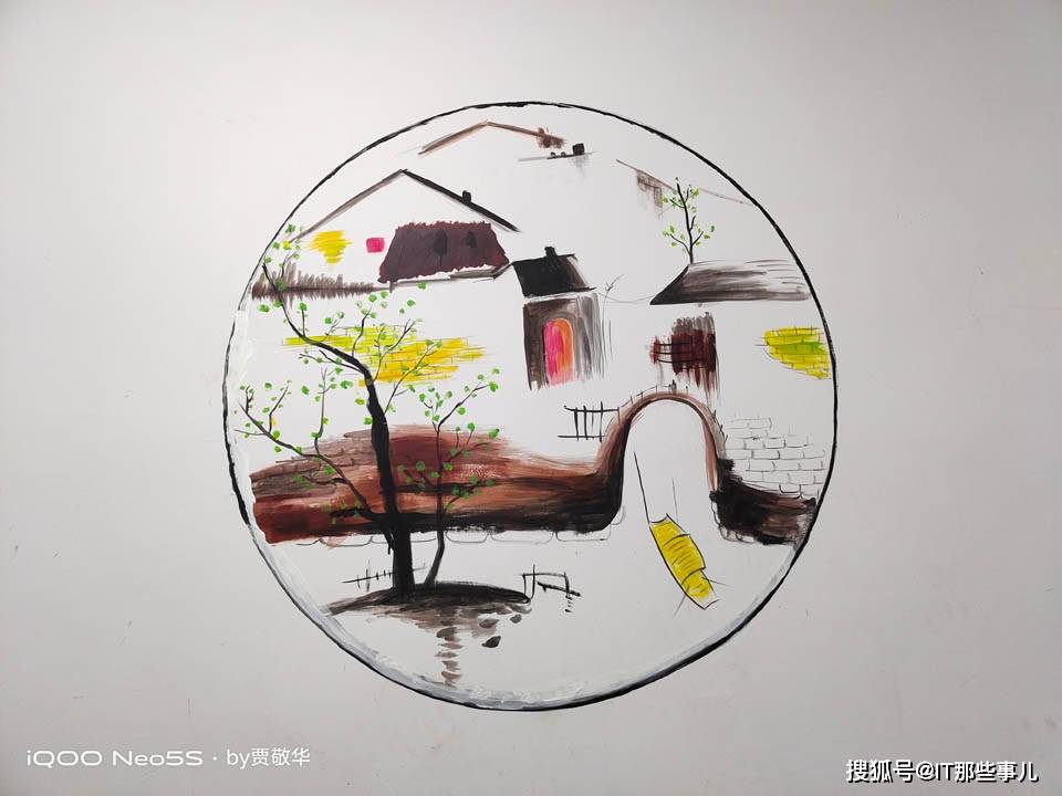 配置小幅提升 性能和用户体验全面升级 iQOO Neo5S评测