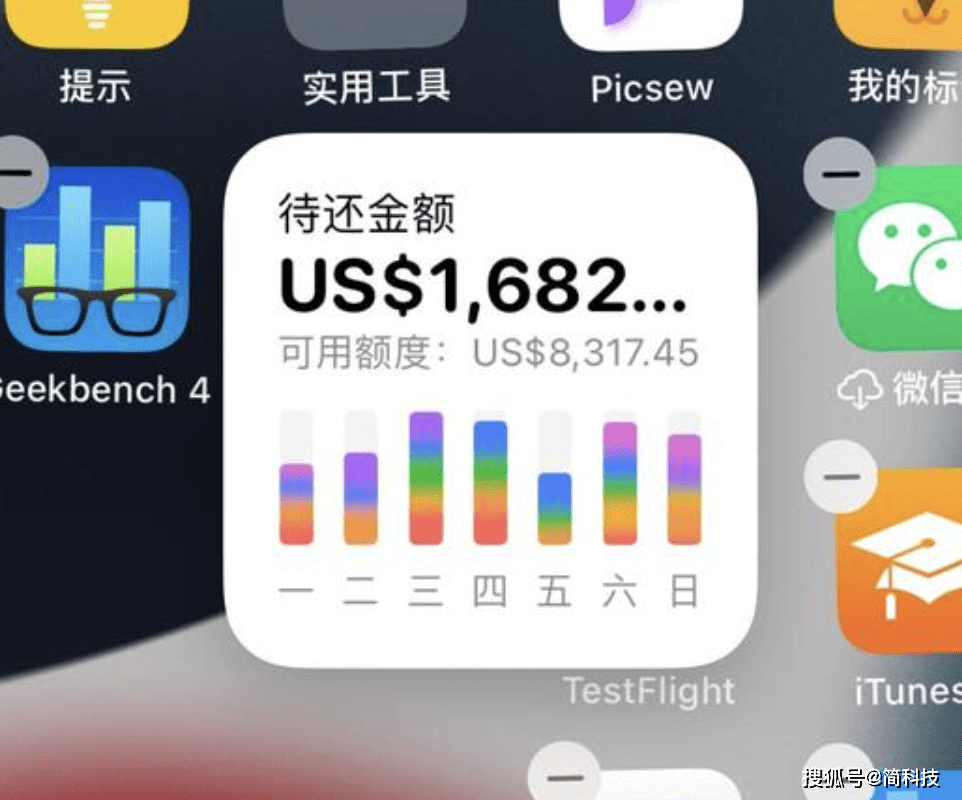 苹果发布 iOS 15.4 首个测试版：支持戴口罩解锁，但仅限部分机型