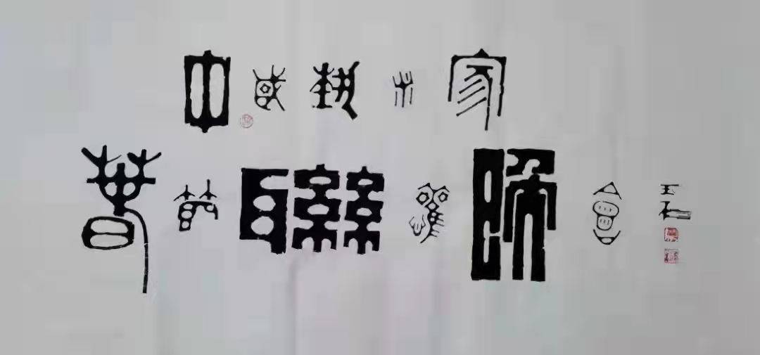 ef0a404e1de3469d84a4d2cfeec5c792.jpeg