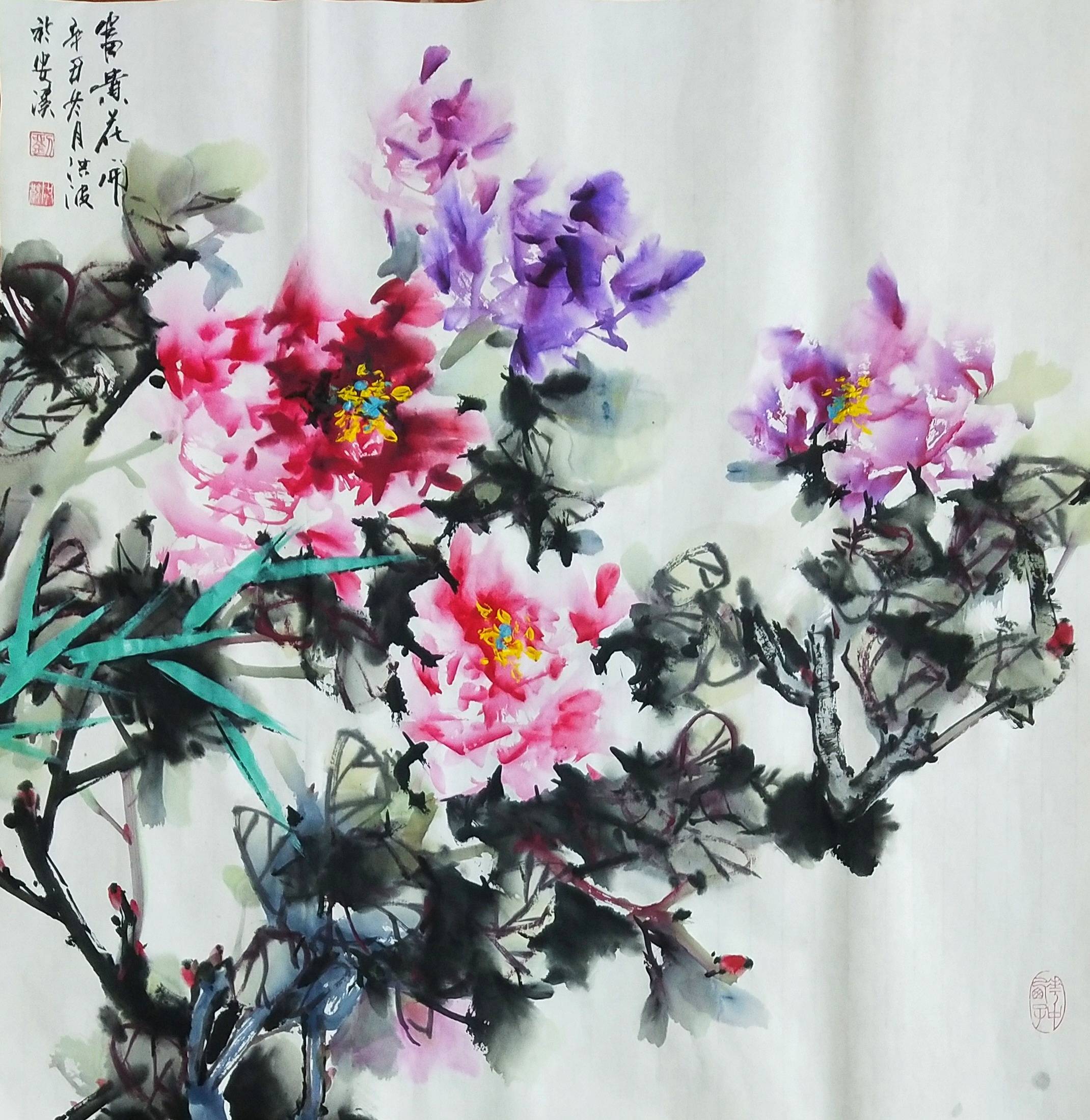 系列|2022刘洪波贺新年牡丹系列作品欣赏