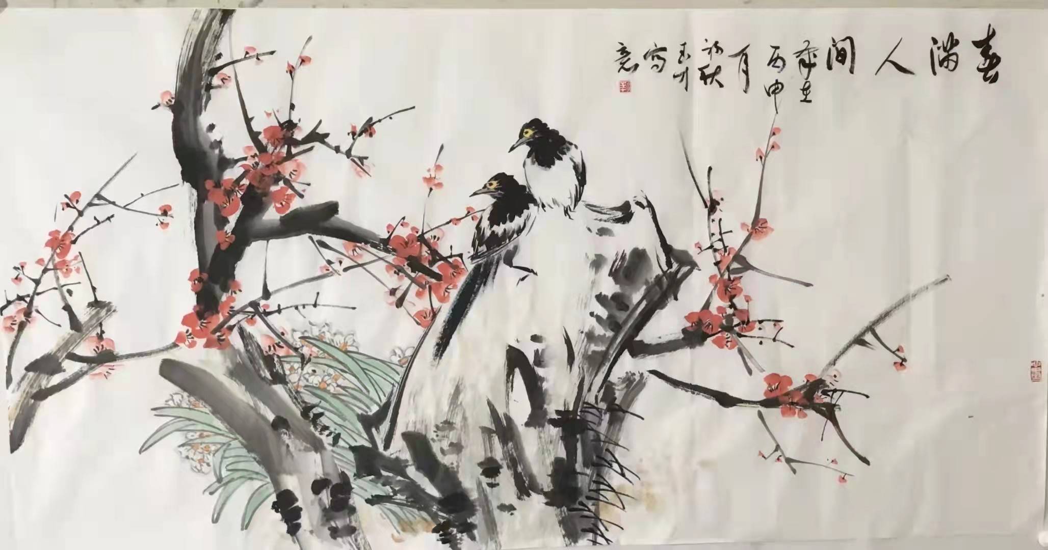 艺术|易玉才国画作品欣赏