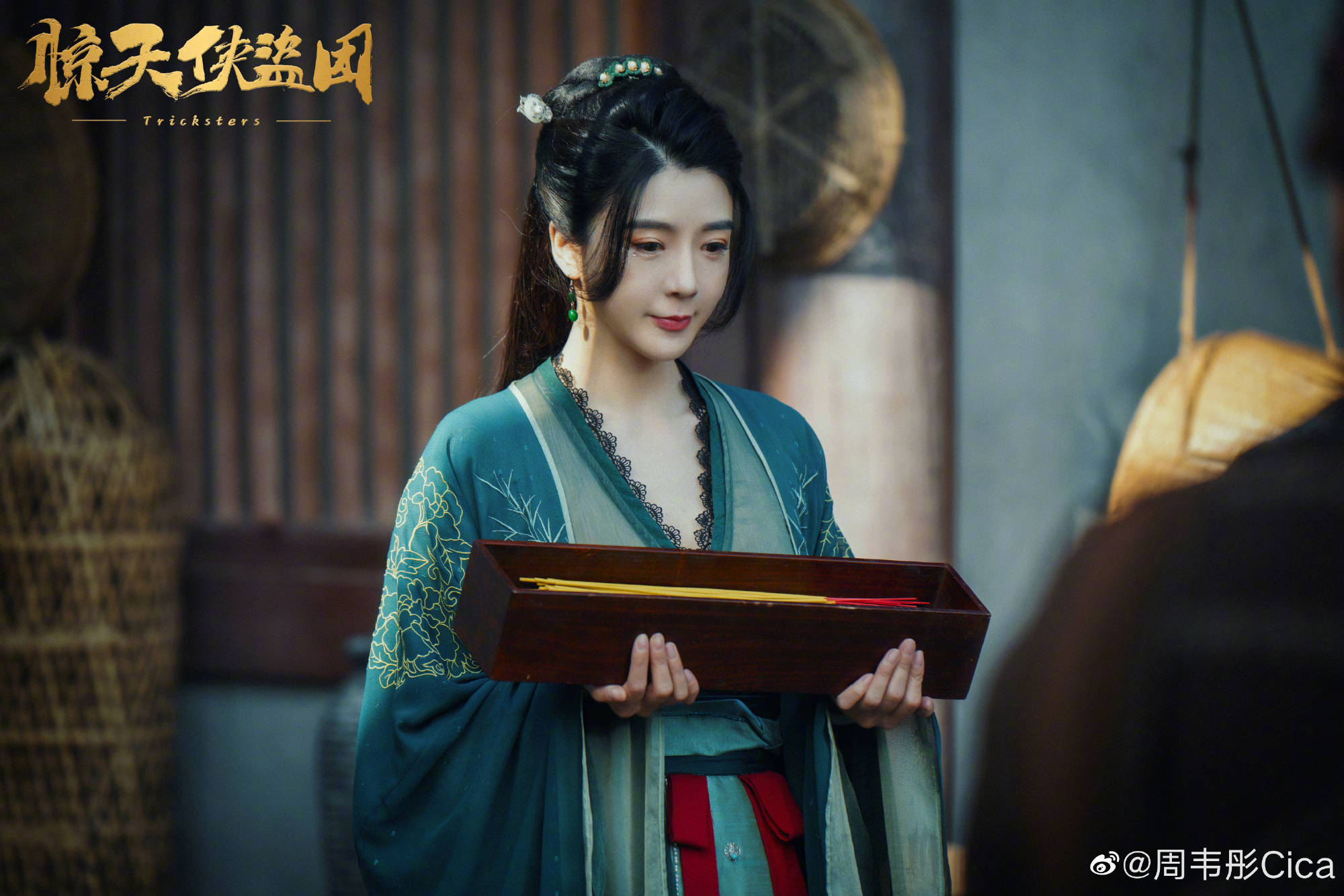 女神周韦彤新戏剧照曝光