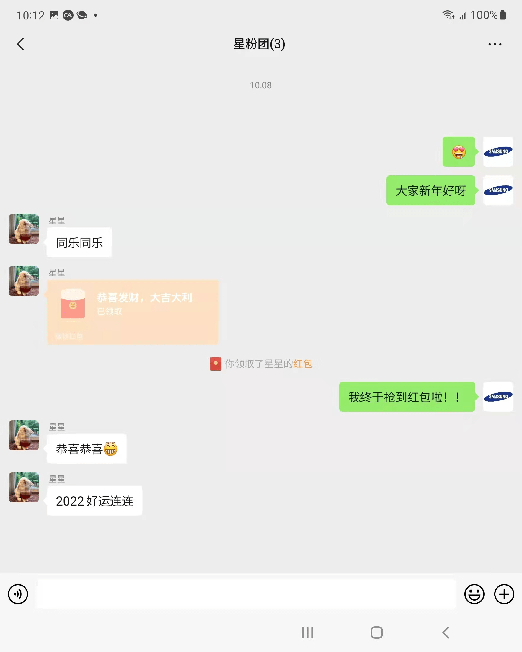b8dd8d3ee01d4638982e5989c5f52647.png