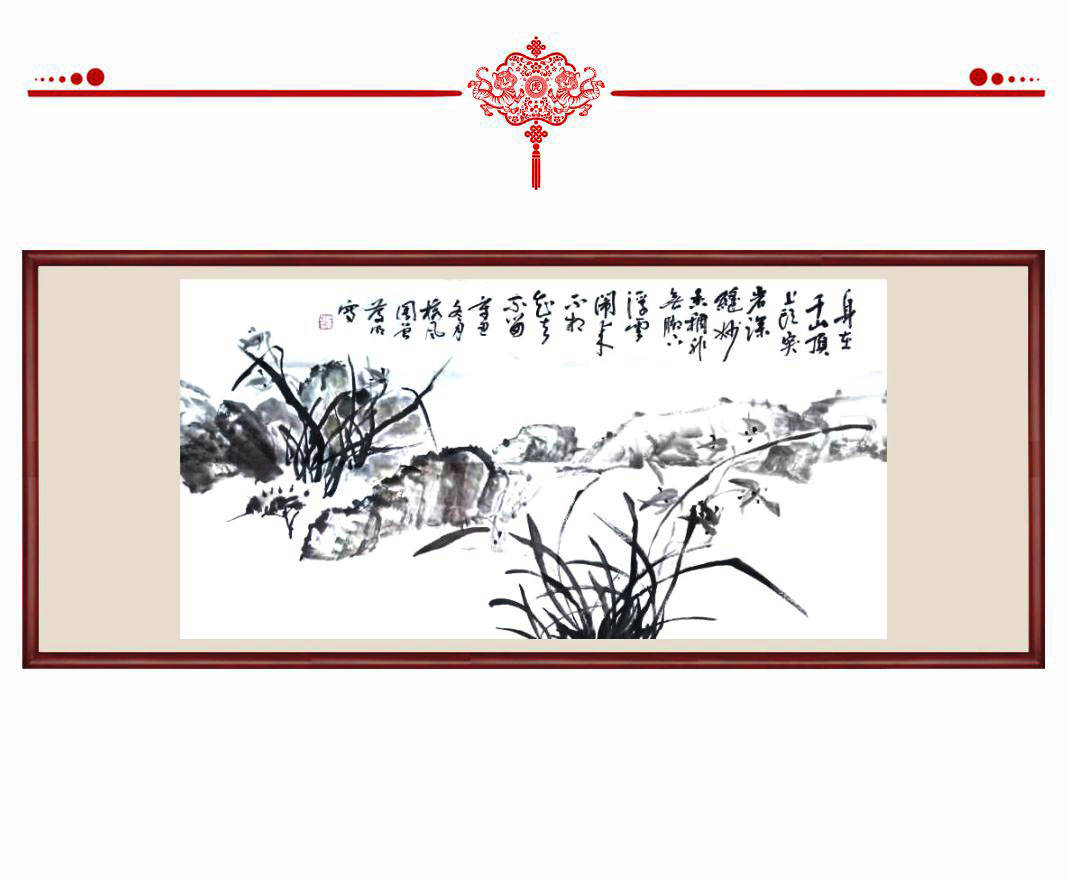 文化|曾庆明——《虎年新春特刊》·美书美画迎新春，虎毫遒劲谱新篇！