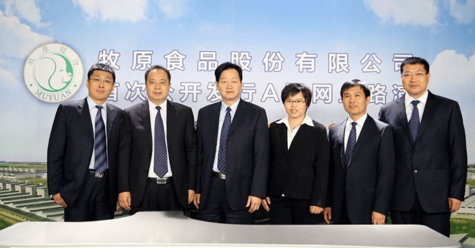 和教育可以开展工作,原本秦英林夫妇两个人可以持续将公司规模扩大