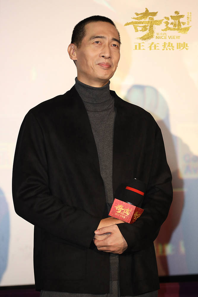 角色|文牧野领奇迹小队路演展“团圆之力” 《奇迹·笨小孩》邀观众感受幸福