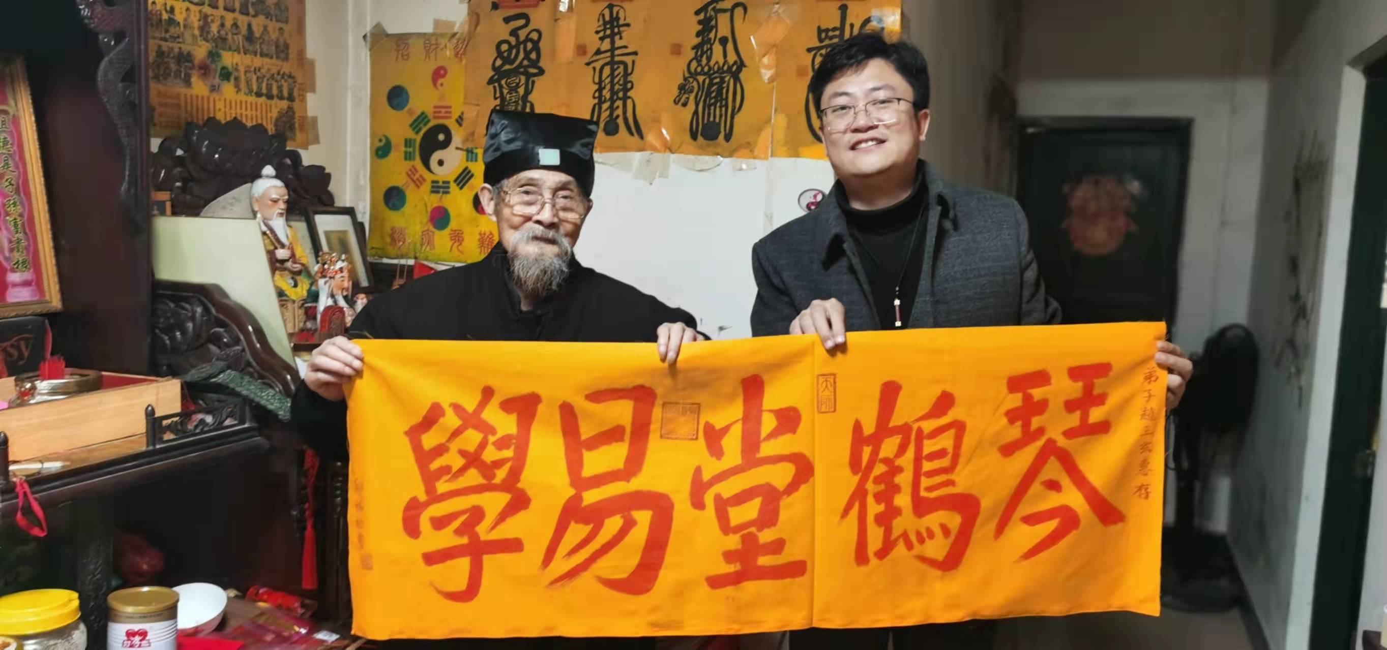 2022壬寅年金箔金纳音取象详解