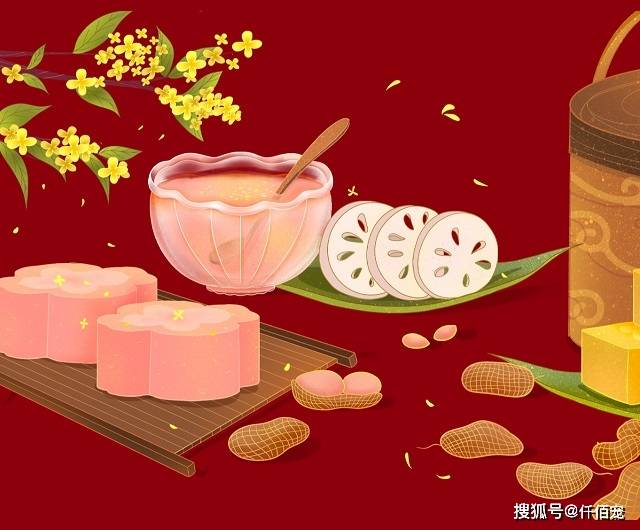 什么食物能减轻饥饿感 e7680d326d9e4feaa21eadae1846138e.jpeg
