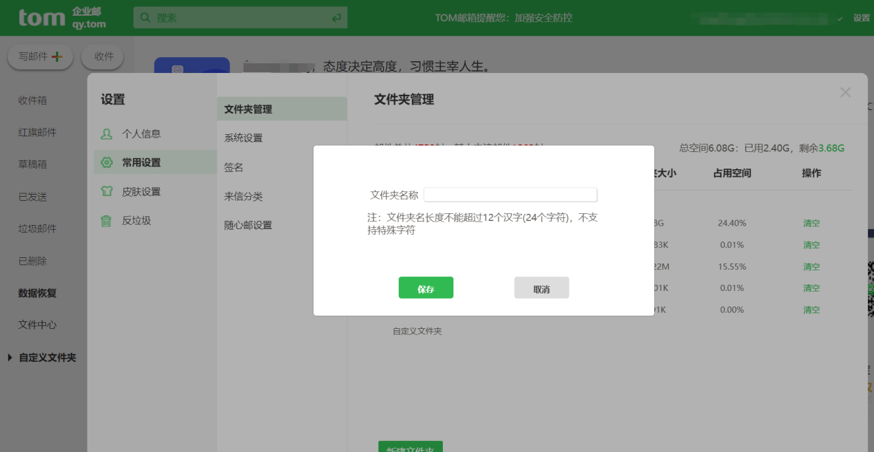 a54342cb422a45869799f015e845a2cc.png