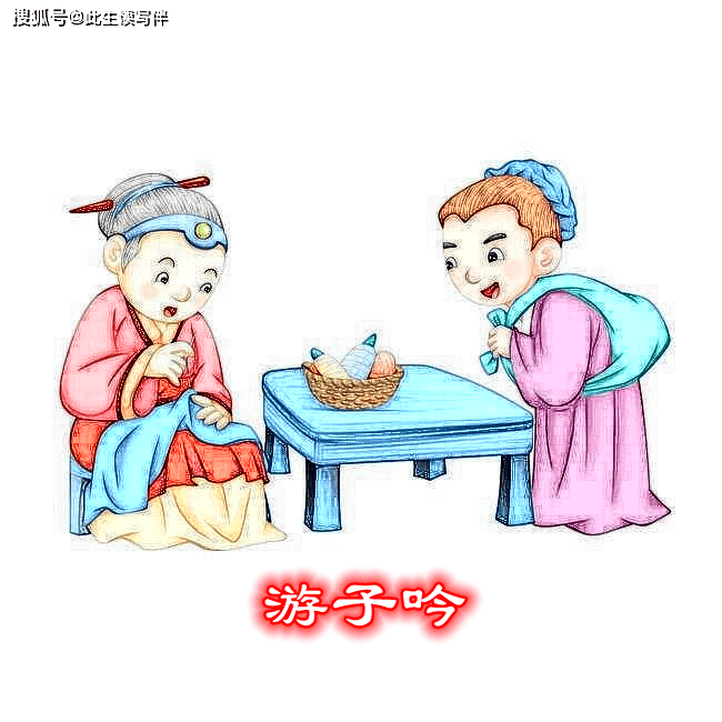 什么世什么俗成语(2)