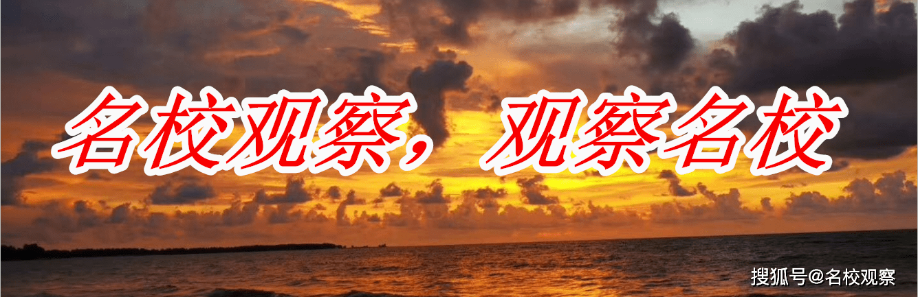 成电杰出学生张倩倩,师从欧洲科学院外籍院士、IEEE Fellow梁应敞教授!_科研_国际_会议