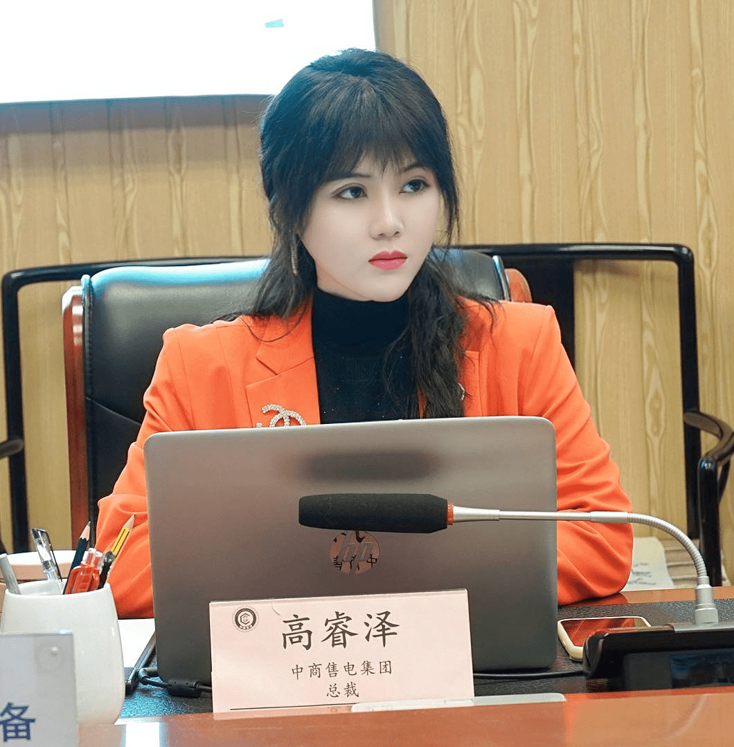 中商联合投资集团顾问委员会主任张晓桐,中国城市建设集团总裁张立强