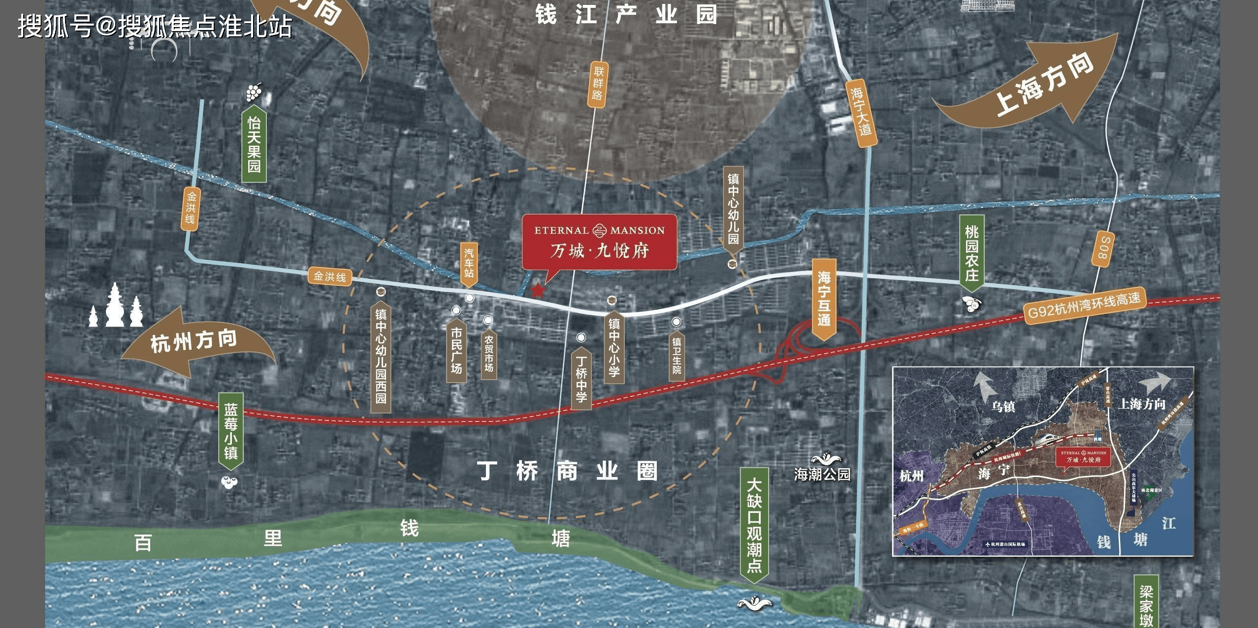 【官网】2022海宁【万城九悦府】售楼处电话丨售楼处地址【官方】最新