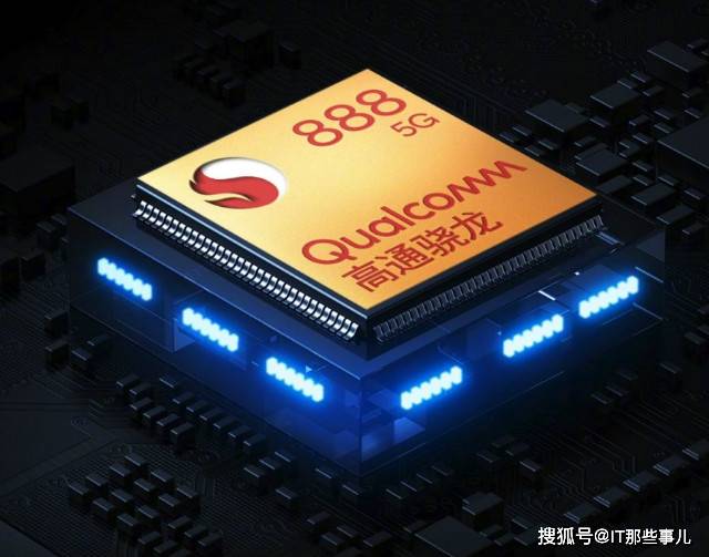 硬件|价格相差200块钱 realme GT和中兴Axon30 Pro如何选？