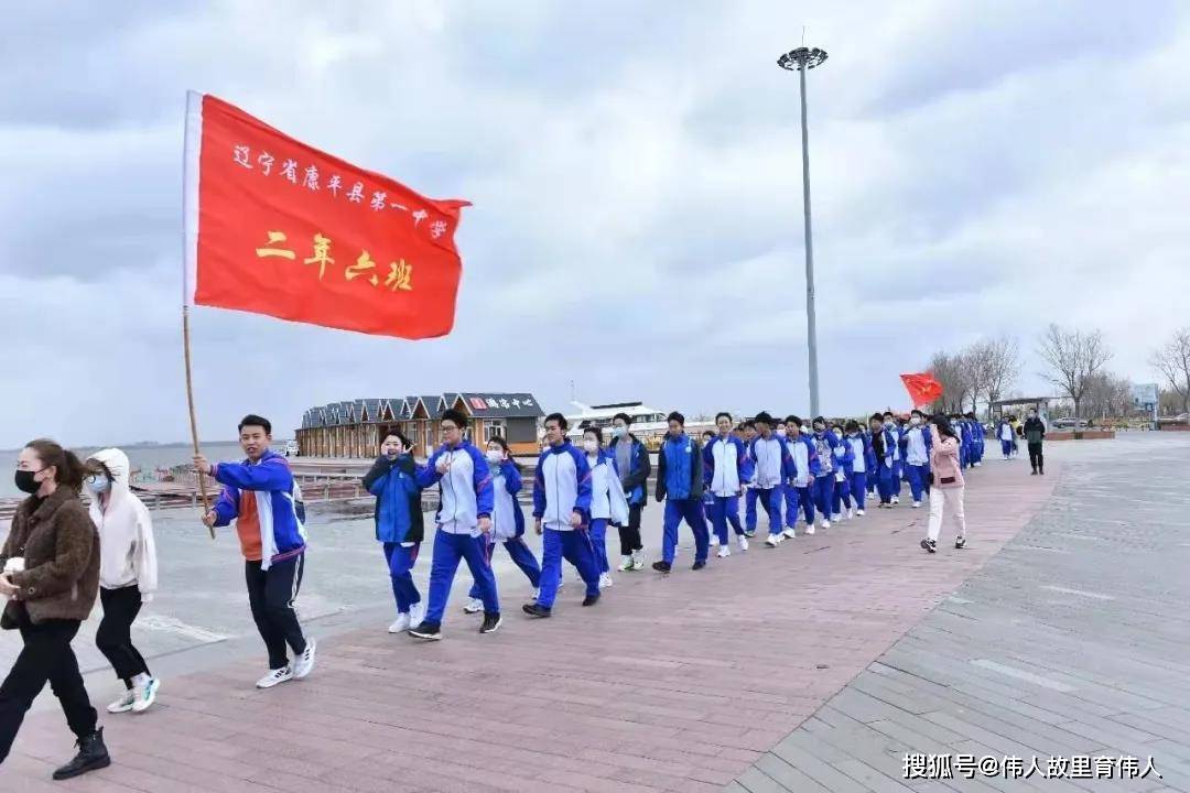 发展六大素养,过线率100%,沈阳1县中新春献词成果丰硕_生活_教育_康平