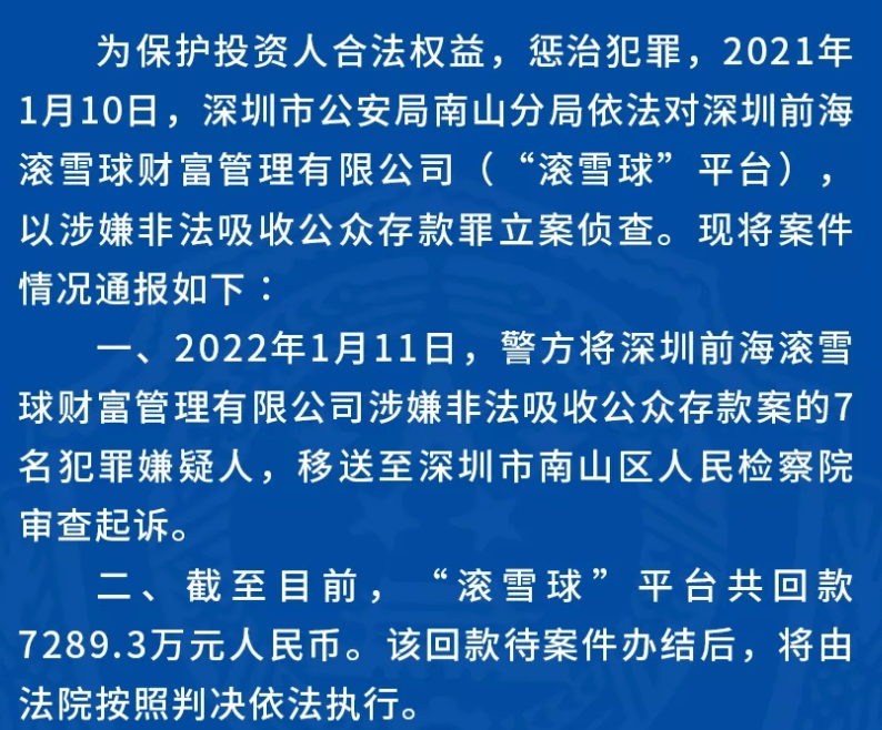 a3c6a693ac8d4af2856c357ce2115210.png