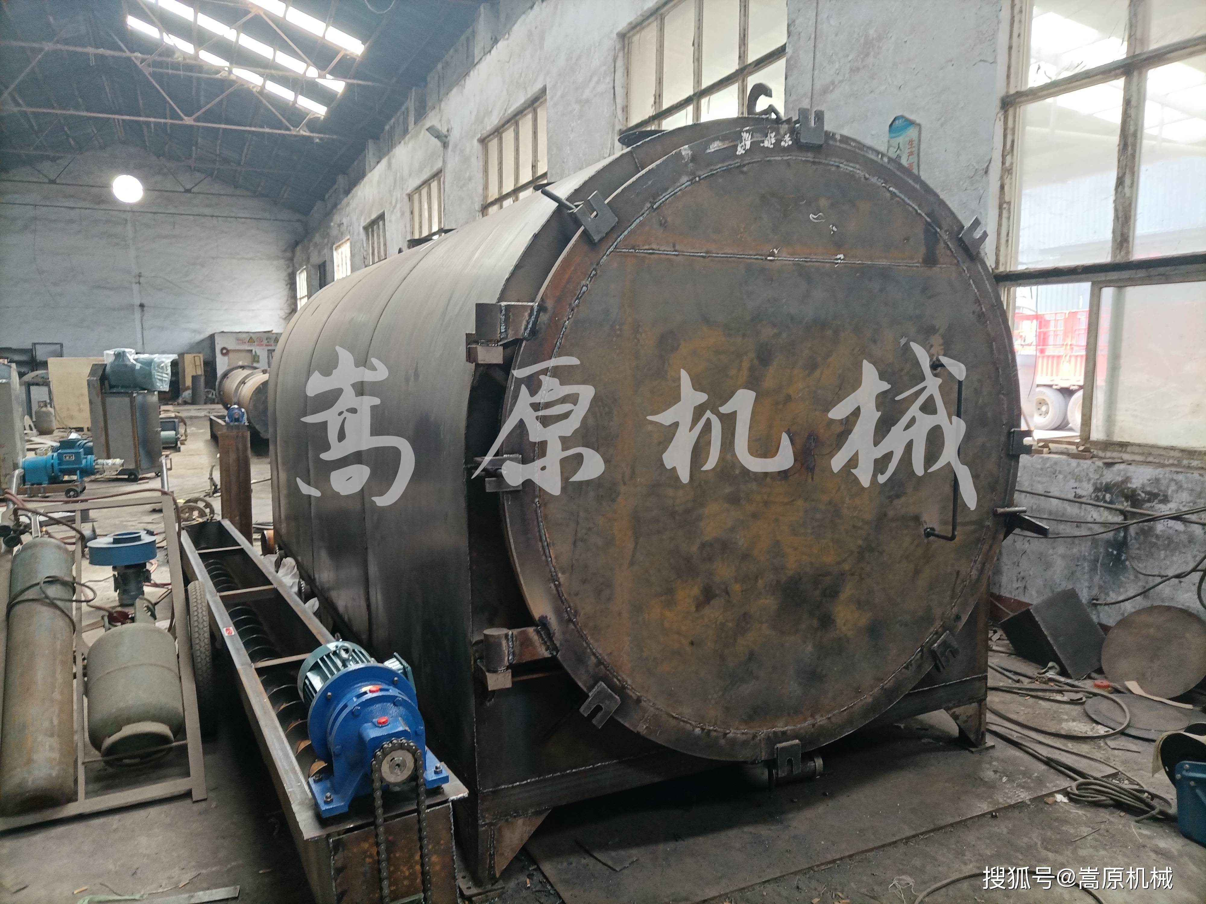 大型原木炭化炉是什么样的直径多少长度多少