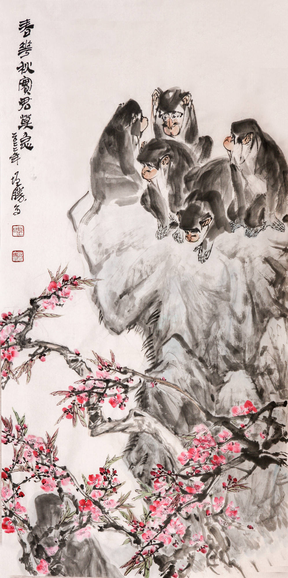 陈增胜香港画院2022年迎春中国书画作品展