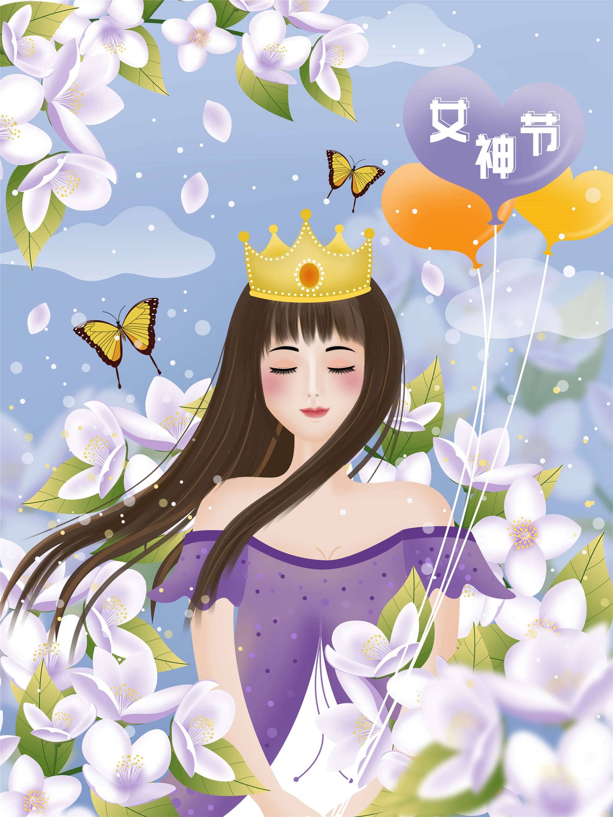 妇女节照片插画图片