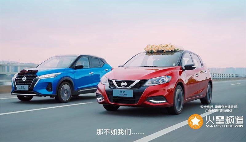 语音|一场婚礼告诉你,什么才是真正的爱情