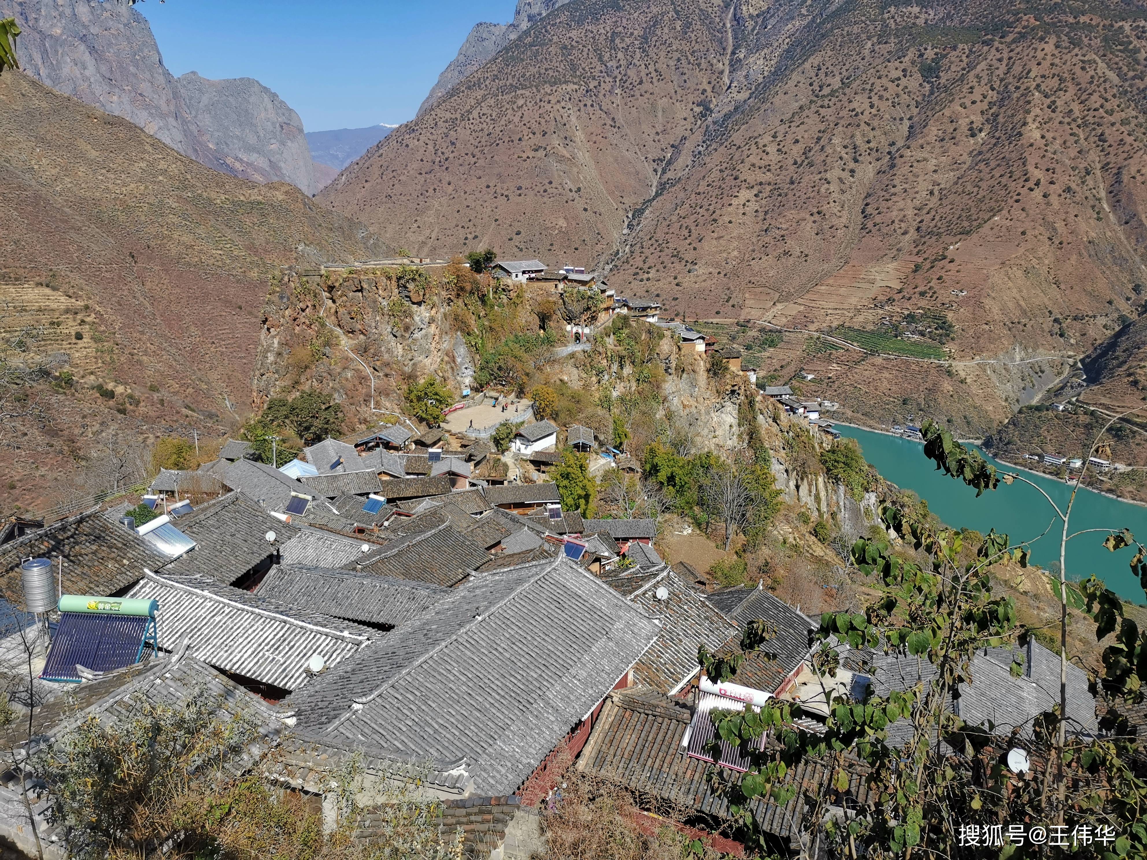 云南宝山石头城 保山图片