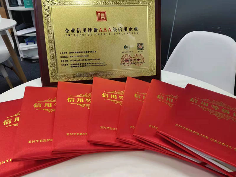 考生_专业_学硕